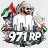 971 RP icon