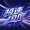 测试 icon