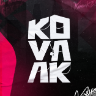 kovaaksaimers icon