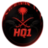 HQ1 مود الشرطة icon