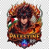 PALESTAIN LIFE Rp | S3 icon