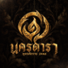 นครดารา ๒๔๔๐ icon