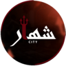 مدينة شهار icon